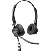 Resim Jabra Engage 50 Duo USB Kulaklık 