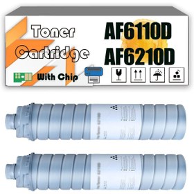 Resim Ricoh MUADİL 1060/1075/2060/2075 MP-7500/8000/9002 DT-50 (1100GR)-45K- JAPON TONER 