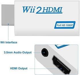Resim Wii - HDMI dönüştürücü, Wii - HDMI adaptörü, Wii - HDMI HDTV / monitör için tüm Wii ekran modlarını destekler 