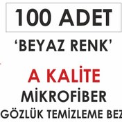 Resim 100 Adet Mikrofiber Gözlük Temizleme Bezi A Kalite Beyaz Renk 