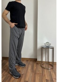 Resim Erkek Pamuklu Cepli İpli Lastikli Bel Pijama Altı Eşofman Antrasit 