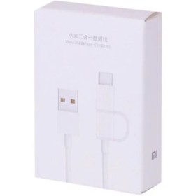 Resim Xiaomi Mi 2'li Micro Usb Type-c Şarj Ve Data Kablosu 