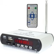 Resim Magicvoice Mp5-Usb-Sd-Mmc-Bluetooth-Kumandalı (5V/12V) Kasalı Oto Teyp Çevirici SS-105 