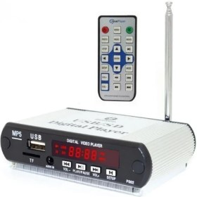 Resim Magicvoice Mp5-Usb-Sd-Mmc-Bluetooth-Kumandalı (5V/12V) Kasalı Oto Teyp Çevirici SS-105 