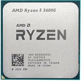 Resim Amd RYZEN 5 5600G 6 Core, 3,90-4.40GHz,19Mb Cache, 45-65W, Radeon Grafikleri, AM4, TRAY, (Dahili Gr 