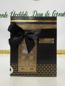 Resim Harem-i Şerif Koleksiyon Seti (Özel Seri) 