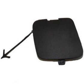 Resim Fiat Fiorino Ön Tampon Çeki Kapak 2007-2016 742201 1.3, 1.4 
