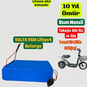 Resim Volta Vsm Lifepo4 Akü 48 Volt 18 Amper (yüksek menzil, 10 yıl ömür) 
