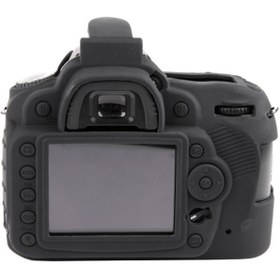 Resim EasyCover Nikon D90 Silikon Kılıf Siyah 