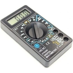 Resim Durukar Dijital Avometre Multimetre Ölçü Aleti Akım Voltaj Direnç Ölçer 