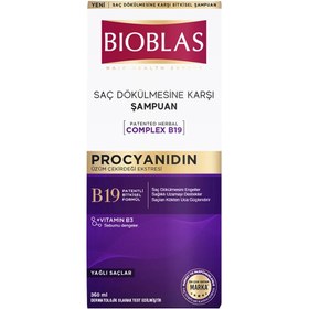 Resim Bioblas Procyanidin Saç Dökülmesi Karşıtı ve Yağlanmaya Karşı Şampuan 360 ml 