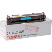 Resim Hp Color Laserjet Pro M255Nw 207A Mavi 207A Muadil Toner İnkwell