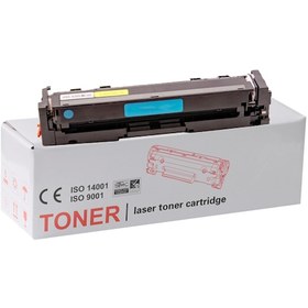 Resim Hp Color Laserjet Pro M255Nw 207A Mavi 207A Muadil Toner 