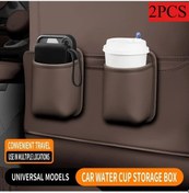 Resim Dashanshop Kahverengi 2 Adet Araç Kapısı Organizer Çok Fonksiyonlu Telefon Tutucu Çöp Kutusu 