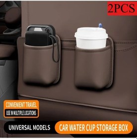 Resim Dashanshop Kahverengi 2 Adet Araç Kapısı Organizer Çok Fonksiyonlu Telefon Tutucu Çöp Kutusu 