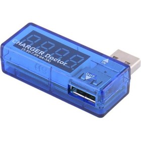 Resim Alkatronik-Usb Voltmetre Ampermetre Şarj Doktor Akım Voltaj İzleyici Şarj 
