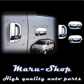 Resim Hyundaı Starex Kapı Kolu 6 Parça Abs Krom Aksesuar 