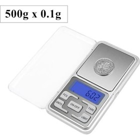 Resim Shenzhen Xin Xin Yüksek Hassasiyetli Mini Dijital Mutfak Tartısı - Gümüş (Yurt Dışından) 