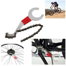 Resim Epic Mm-73 Hollowtech Iı Ve Zincirli Ruble Tutucu Anahtar Çok Renkli 