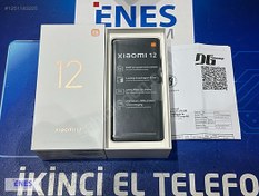Resim Xiaomi 12 İkinci El TR | 256 GB 8 GB | Siyah 