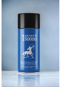 Resim 150000 - Erkekler İçin Uzun Süre Etkili Sprey, Dış Kullanıma Özel, İçerikli, 35ML 