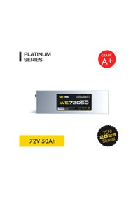 Resim Werer Energy 72V 50Ah LiFePO4 Platinum Series Bluetooth'lu Lityum Demir Fosfat Akü 