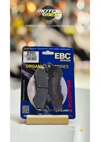 Resim Ebc Sfa603 Fren Balatası Uzun Ömürlü & Yüksek Fren Gücü 