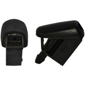 Resim Star Klips Fiskiye Memesi Jet Bm5117666ab Ford Mondeo Fiesta Focus 2004-2011 C-max 2004-2007 2 Adet 