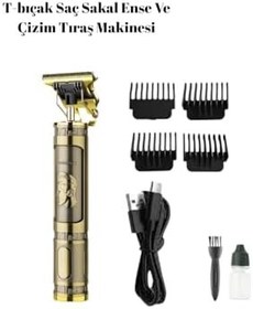Resim DL111A Tıraş Makinesi 