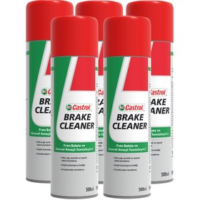 Resim Castrol Brake Cleaner Fren Balata Ve Genel Temizleme Spreyi 500 ml ( 5 Adet) Üretim Yılı 2024 