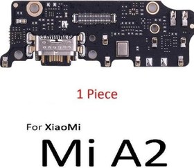 Resim Xiaomi MİA2 ORJ Şarj Soketi 