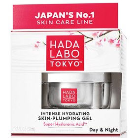 Resim Hada Labo Tokyo Yoğun Nemlendiricili Kırışıklık Karşıtı Jel 50 ml 
