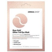 Resim Dermal Rose Gold Glitter Foil Eye Mask 4 gr - 1 adet 