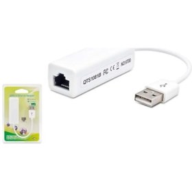Resim Hadron Hn2212 Ethernet USB Çevirici USB 1.1 