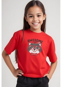 Resim Fyk Kids Kız Çocuk Basic Awesome Boy Baskılı T-shirt Kırmızı 