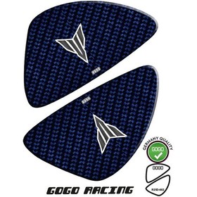 Resim Yamaha Mt25 2014-2019 Yan Pad N11.68593 