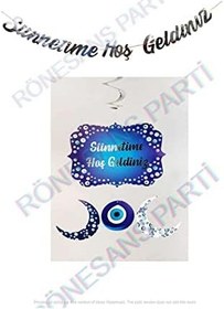Resim Sünnetime Hoş Geldiniz Kaligrafi Banner ve 4'lü Tavan Süsü 