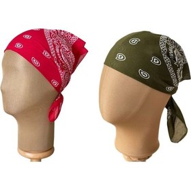 Resim Pamuklu Klasik Desen Unisex 2li Bandana Seti Renkli Bandana Etnik Desenli A Kalite Bandana Kırmızı - Haki 