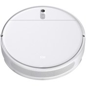 Resim Xiaomi Mi Robot Vacuum Mop 2 Lite Robot Süpürge Beyaz Türkiye Garantili 