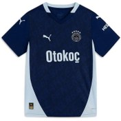 Resim Puma Fenerbahçe Unisex Çocuk Forma 77537809 (77537809) 