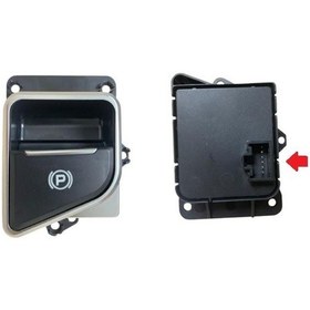 Resim El Fren Düğmesi İ-30 2012-2016 