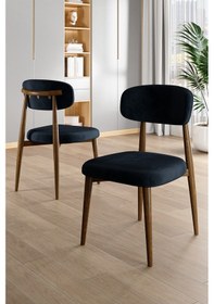 Resim Canisa Laos Serisi 4 Adet Antrasit Mutfak Sandalyesi Ahşap Kaplama 1. Sınıf Babyface Kumaş Antrasit Sandalye Ayaklar Ahşap Kaplama 