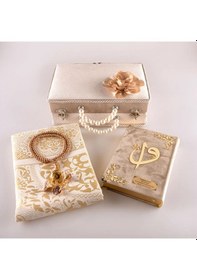 Resim Boncuklu Kutu Çeyizlik, Seccade + Tesbih + Kuran Hediye Seti Çanta Boy, Vizon 