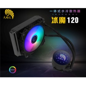 Resim NIVATECH X120 A-rgb Cpu Sıvı Soğutma Seti 