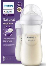 Resim Avent Natural Response Pp Biberon 3 Ay 330ml Scy906/01 