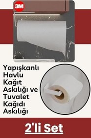 Resim Risingmaber Metal Mat Beyaz Yapışkanlı Tuvalet Kağıtlık ve Kağıt Havluluk İkili Set Yapışkanlı Wc Kağıtlık ve Kağıt Havlu Askısı 3M Yapışkanlı Tasarım MT74B 