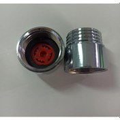 Resim Duş Regülatör / Duş Su Tasarruf Aparatı Krom 