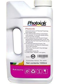 Resim HP Yazıcılar için Vivera Uyumlu 1000 ML Light Kırmızı Mürekkep (P 