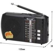 Resim Şarjlı Bluetooth Fm Radyo USB Tf Kartlı Cep Radyo Siyah 
