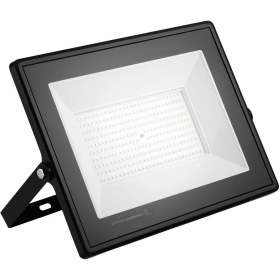 Resim Horoz PARS-200W Beyaz LED Projektör 
